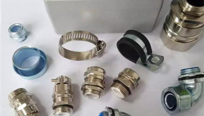 金屬電纜防水接頭具備哪些優(yōu)勢(shì)？